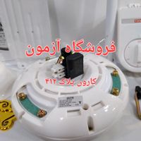 پنکه سقفی یوشا ۷۵ وات ساخت چین سیم مس|پنکه و تصفیه‌کنندهٔ هوا|تهران, نیرو هوایی|دیوار