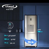 یخچال فریزر ۲۴ فوت|یخچال و فریزر|تهران, سلیمانی|دیوار