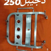 XR 250 TTR250|موتورسیکلت|تهران, آهنگ|دیوار