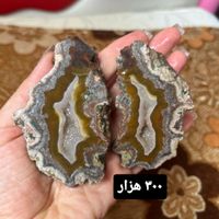سنگ های قیمتی سری دوم|جواهرات|کرمانشاه, |دیوار