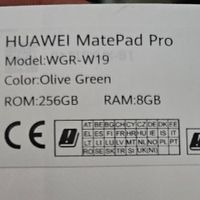 تبلت Huawei MatePad Pro|تبلت|تهران, هفت چنار|دیوار