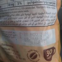 گوددی ،علی کافه|خوردنی و آشامیدنی|مشهد, شهرک شیرین|دیوار