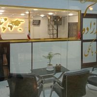 سکه امامی|جواهرات|تهران, فردوسی|دیوار