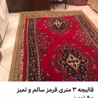 قالیچه بیضی|فرش|تهران, شهرک نفت (منطقه ۱)|دیوار