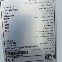 Gpls یخچال|یخچال و فریزر|تهران, ابن بابویه|دیوار