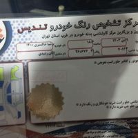 پژو پارس سال، مدل ۱۴۰۰|خودرو سواری و وانت|کرج, شهریار|دیوار