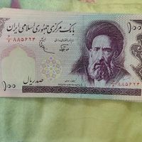 اسکناس تا نخورده|کلکسیون سکه، تمبر، اسکناس|کرج, ملارد|دیوار