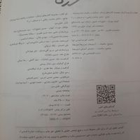 حسابان و ریاضیات جامع نردبام (۴۰۳-۴۰۲) + آبی قلمچی|کتاب و مجله آموزشی|تهران, شهرک ولیعصر|دیوار