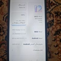 گوشی شیائومی Redmi 9c ..|موبایل|تهران, پرستار|دیوار