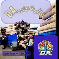 قالیشویی شمال محمودیه نیاوران الهیه اندرزگوقیطریه|خدمات نظافت|تهران, جماران|دیوار