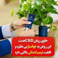 کرم ضد لک خیلی قوی|آرایشی، بهداشتی، درمانی|تهران, ابراهیم‌آباد|دیوار