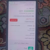 ساعت هوشمندCT18|لوازم جانبی موبایل و تبلت|سراوان, |دیوار