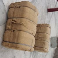 قیر شرکت نفت پاسارگاد واردات گونی چتایی|عمده‌فروشی|تهران, حسین‌آباد|دیوار