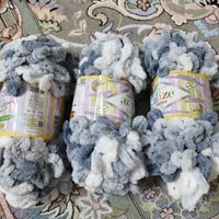 نخ آلیزپافی درشت|لوازم خیاطی و بافتنی|تهران, ابوذر (منطقه ۱۵)|دیوار