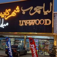 کابینت هایگلاس دوپله /ام دی اف مدرن /اقساطی|مصالح و تجهیزات ساختمان|تهران, شهرک ولیعصر|دیوار