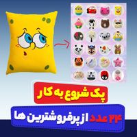 500 مدل بالش عروسکی ویژه بزرگسال برای کالای خوابها|رختخواب، بالش، پتو|تهران, بازار|دیوار