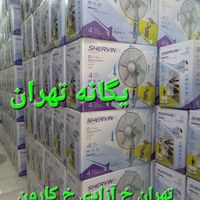 پنکه ۳ منظوره شروین کی پی جی کنترل دارkpg|پنکه و تصفیه‌کنندهٔ هوا|تهران, پیروزی|دیوار
