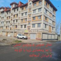 فروش-آپارتمان-ساحلی-طبقه2-منطقه-آزاد-انزلی