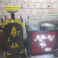 کد ۴۴۴دستگاه نورپردازی بلال تنوری ذرت لبوباقالی۵۵|ظروف سرو و پذیرایی|تهران, قیام‌دشت|دیوار