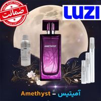 عطر و اسانس ،ادکلن اورجینال عمده|آرایشی، بهداشتی، درمانی|تهران, بازار|دیوار