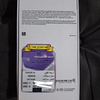 آیفون ۱۶پرومکس 1ترابایت|موبایل|تهران, آبشار تهران|دیوار