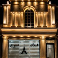 منازل-آبفا-دو-نبش-laquo-کد-844-raquo
