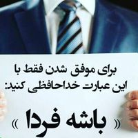 مشاوره و تدریس خصوصی(کمکیار دانش آموز)|خدمات آموزشی|تهران, گیشا (کوی نصر)|دیوار