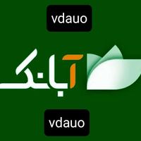 کد معرف کد دعوت کد معرفی آبانک vdauo|کارت هدیه و تخفیف|تهران, ایرانشهر|دیوار