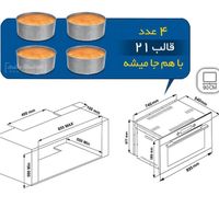 فر برقی توکار التون عرض ۹۰|اجاق گاز و لوازم برقی پخت‌وپز|قم, پردیسان|دیوار