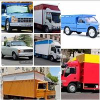 باربری حمل باراثاثیه منزل کارگرخالی اسباب کشی وانت|خدمات حمل و نقل|تهران, جیحون|دیوار