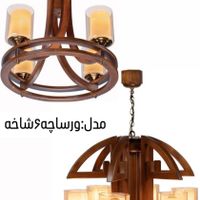 لوستردارکار ۴شاخه۲/۷۰۰ و ۶شاخه۳/۷۰۰|لوستر و چراغ آویز|تهران, کوی فردوس|دیوار