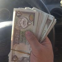 دینارکویت 1968|کلکسیون سکه، تمبر، اسکناس|تهران, بازار|دیوار