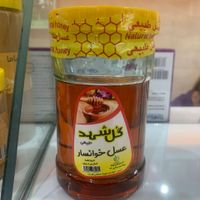 شیره و ارده|خوردنی و آشامیدنی|تهران, خانی‌آباد|دیوار