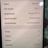 اپل iPhone 15 Pro ۲۵۶ گیگابایت|موبایل|تهران, پونک|دیوار