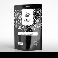 انواع چای طعم دار|خوردنی و آشامیدنی|تهران, اقدسیه|دیوار