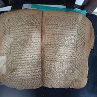 فروش کتاب قدیمی|کتاب و مجله تاریخی|رشت, نیروی دریایی|دیوار