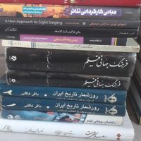 کتاب موسیقی|کتاب و مجله آموزشی|تهران, تهران‌نو|دیوار