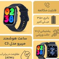 ساعت هوشمند میبرو اصلی mibro smart watch|ساعت|تهران, آبشار تهران|دیوار