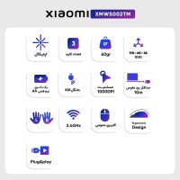 موس شیائومی مدل XMWS002TM|قطعات و لوازم جانبی رایانه|تهران, فدک|دیوار