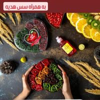 ترشک ولواشک نارین|خوردنی و آشامیدنی|تهران, آذربایجان|دیوار