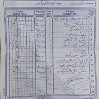 جک s5 اتومات  مدل ۹۵|خودرو سواری و وانت|تهران, پاتریس لومومبا|دیوار