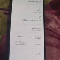 گوشی شیائومی|موبایل|تهران, آهنگ|دیوار