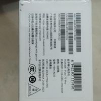 هواوی Pura 70 Pro با حافظهٔ ۱ ترابایت، فروشی|موبایل|تهران, گرگان|دیوار