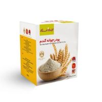 فروش جوانه گندم اصل بین استار|خوردنی و آشامیدنی|تهران, فتح|دیوار