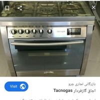 گاز فر دار تکنو گاز مدل s8|ظروف پخت‌وپز|تهران, خاوران|دیوار