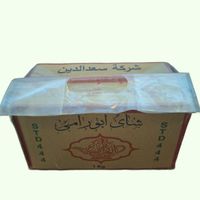 چای سعدالدین اورجینال|خوردنی و آشامیدنی|تهران, میدان ولیعصر|دیوار
