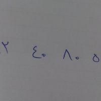 0912.40.80.597|سیم‌کارت|تهران, حکیمیه|دیوار