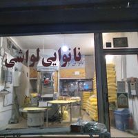 درب مغازه،ویترین،کرکره|مصالح و تجهیزات ساختمان|تهران, خانی‌آباد|دیوار