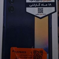 سامسونگ Galaxy A25 ۲۵۶ گیگابایت|موبایل|تهران, جنت‌آباد مرکزی|دیوار