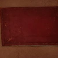 کتاب خطی از اکبر میرزا صارم الدوله|کلکسیون اشیاء عتیقه|تهران, آبشار|دیوار